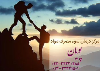 فواید ترک الکل چیست؟