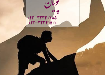 فواید ترک الکل چیست؟