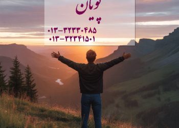 فواید ترک الکل چیست؟